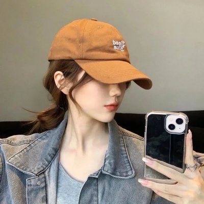 盛夏汁爱