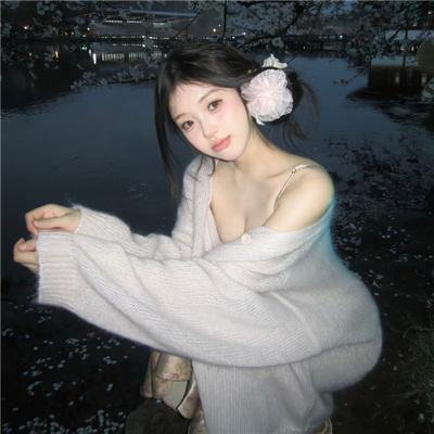 假日暖洋洋